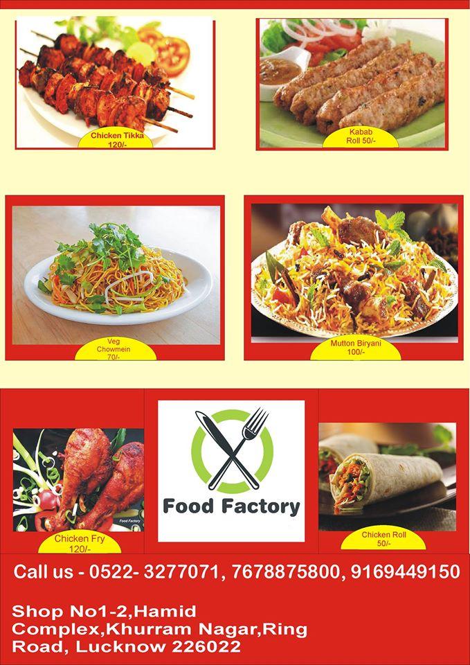 Lucknow Coffee Shop menu