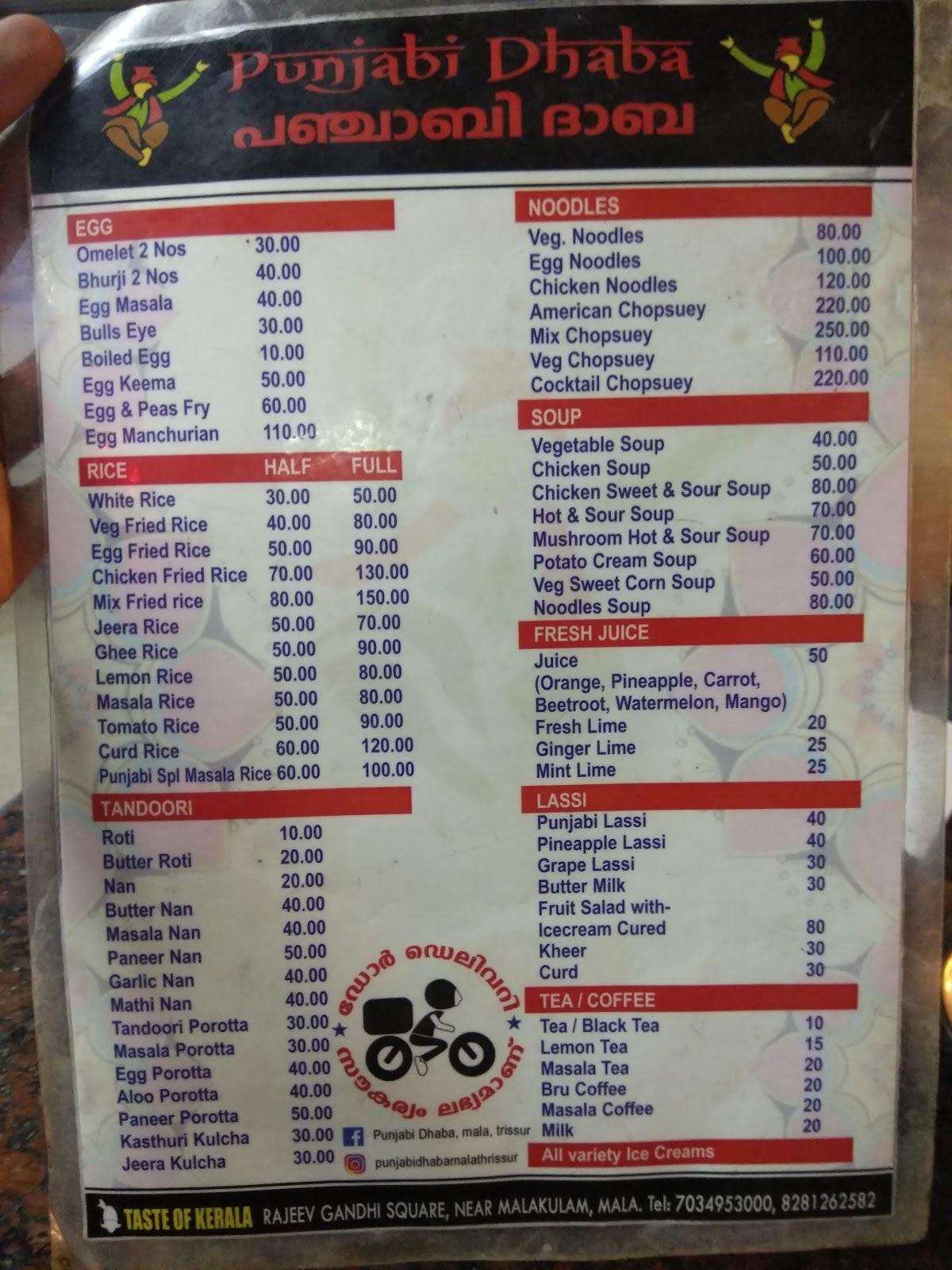 Menu at Taste of Kerala, Mala