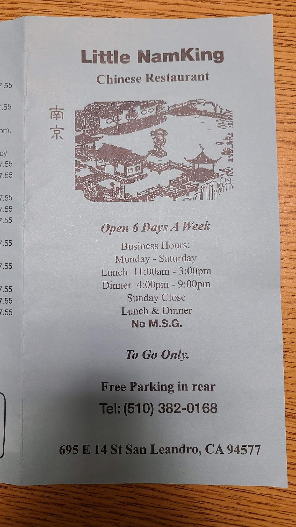 Menu at Little Namking restaurant, San Leandro