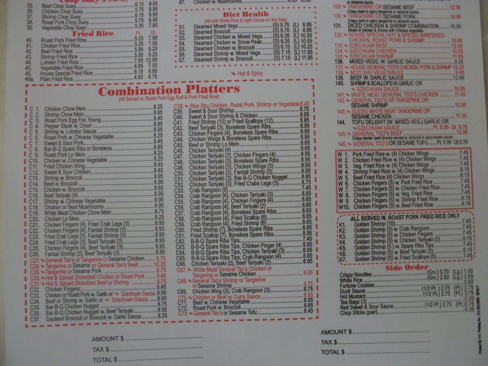 Menu at S. New China restaurant, Windsor Locks