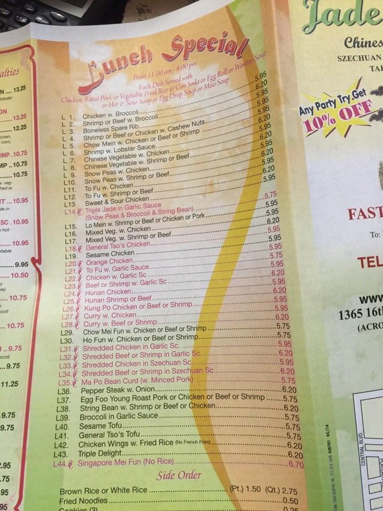 Carta del restaurante Jade House, Fort Lee