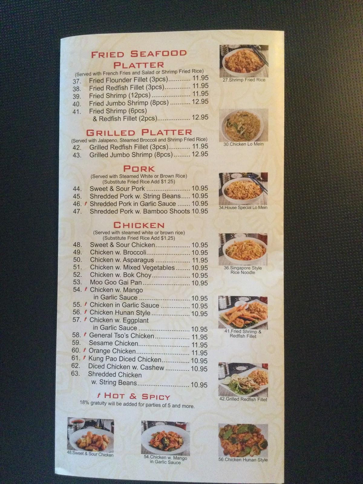 Menu at Spicy Chen restaurant, Cypress