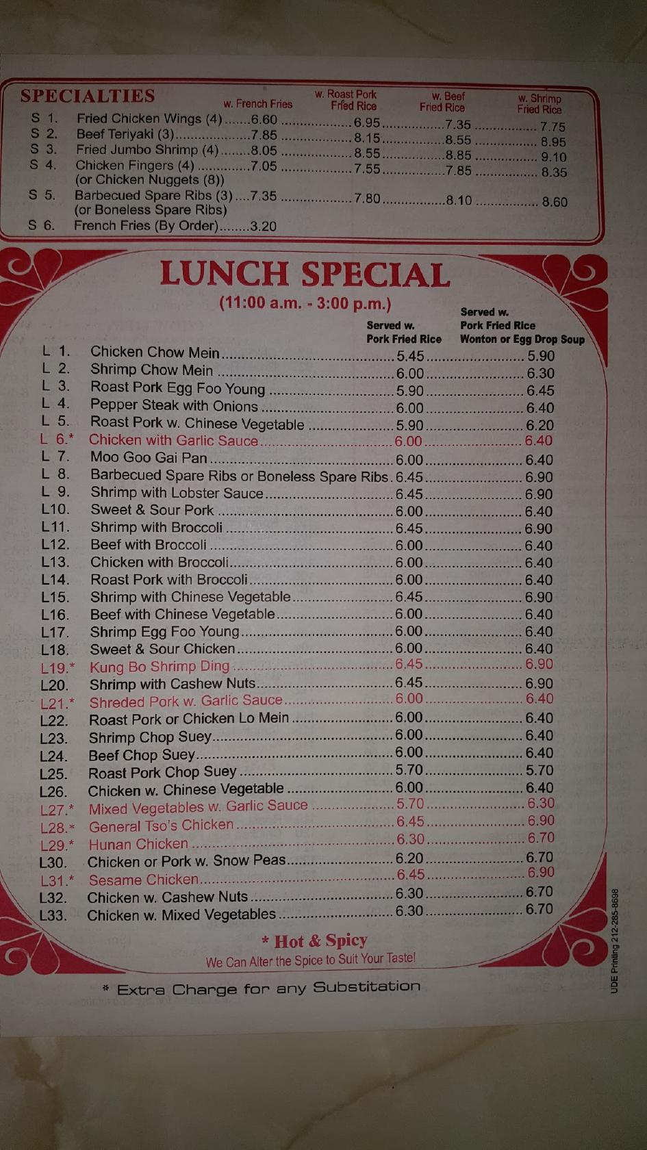 Menu at Hong Kong Kitchen restaurant, Southington