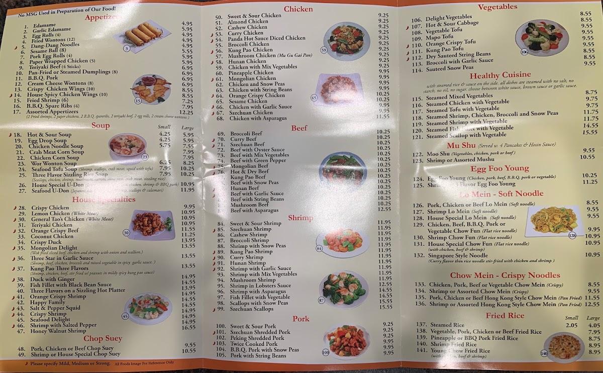 Menu at China Panda Restaurant, Bullhead City