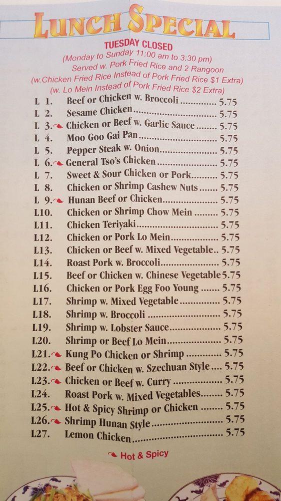 Menu at Great Wall Chinese Restaurant, Newton