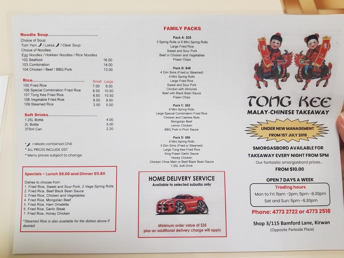 Menu at Tong Kee Chinese Takeaway fast food, Kirwan