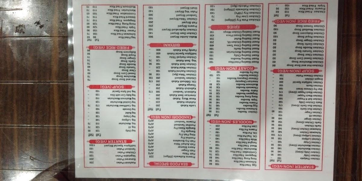 Menu at IndiSpice Family Restaurant, Mira Bhayandar