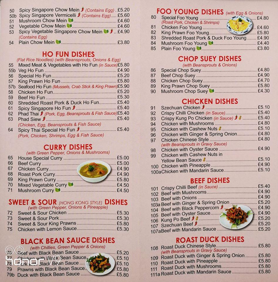 Rc20 Menu New China 2020 08 15 