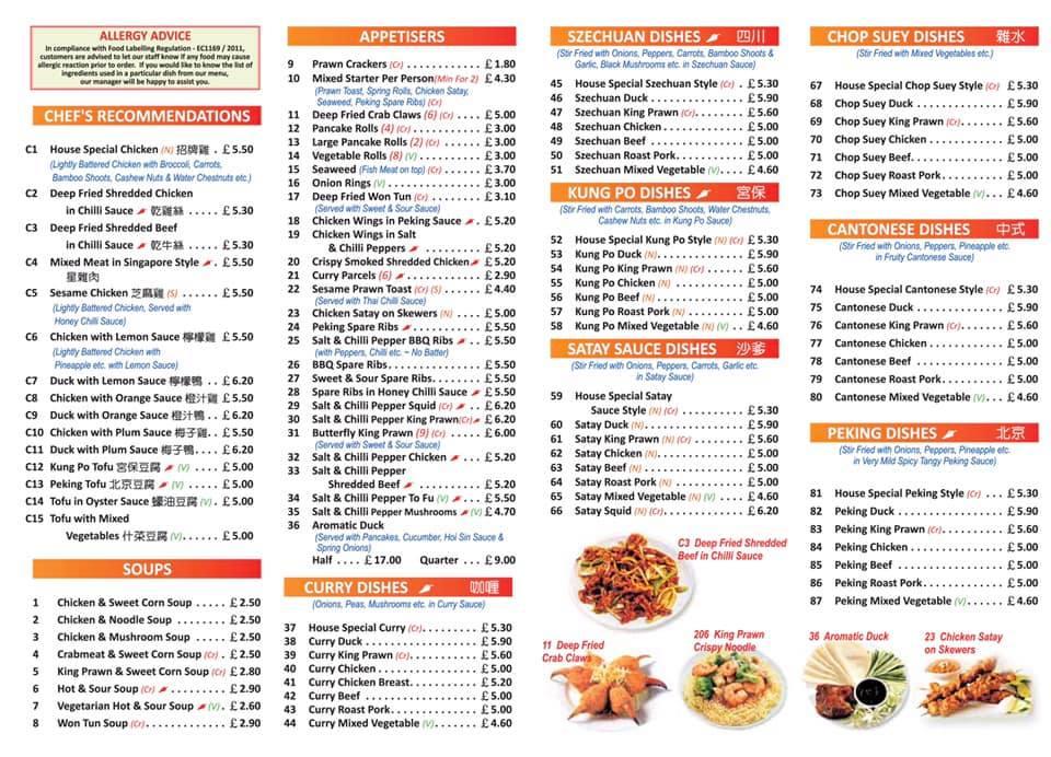 Menu at Seaburn dene Chinese take away restaurant, Sunderland