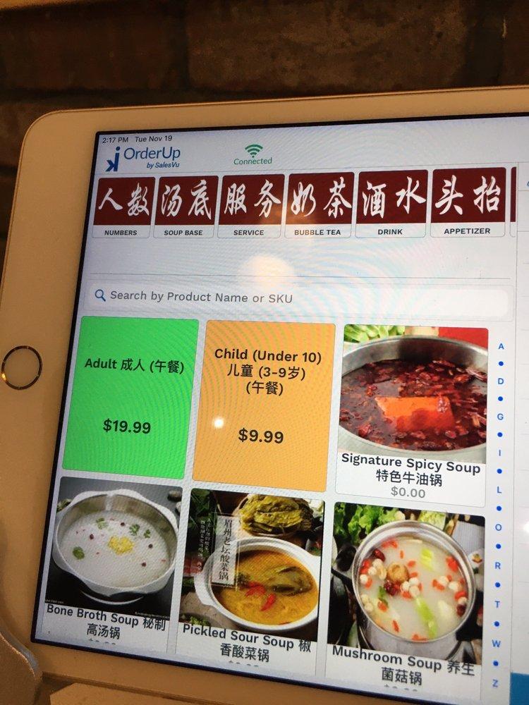 Menu at HOT POT CITY restaurant, Rockville