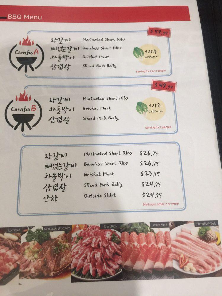 Menu at Spoon Korean Kitchen restaurant, Ewa Beach, 91775 Papipi Rd