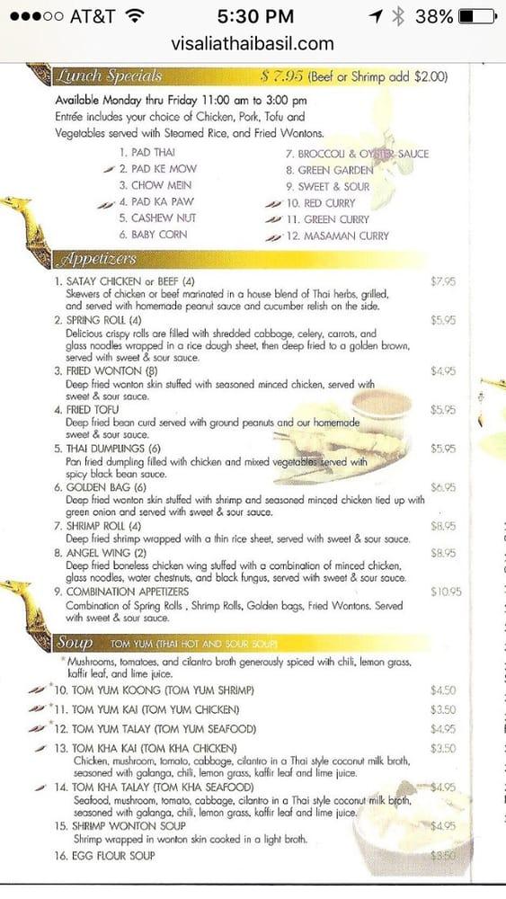 thai basil restaurant nutrition facts        <h3 class=