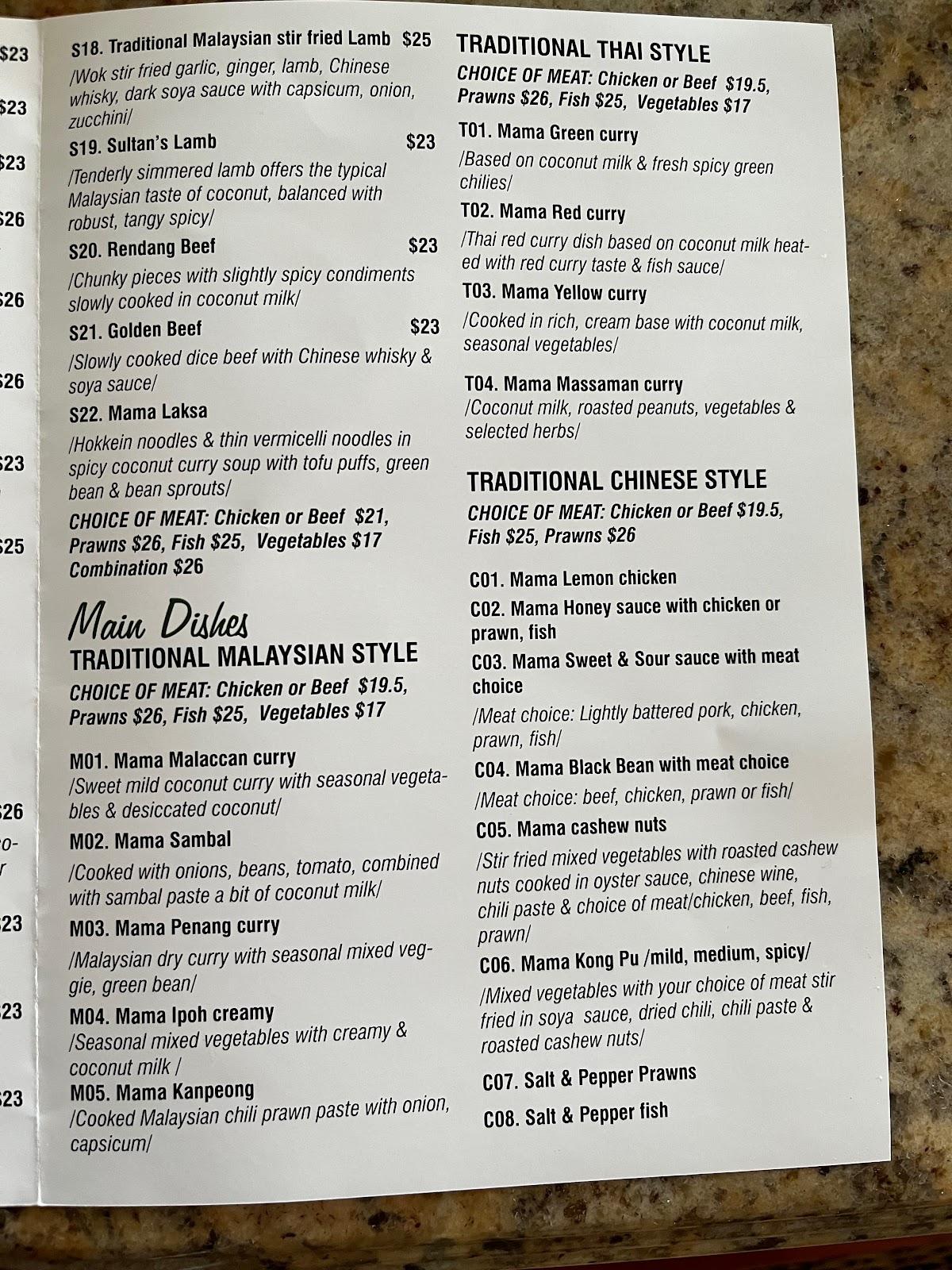 Menu at Lucky Mama Malaysian Restaurant, Tugun