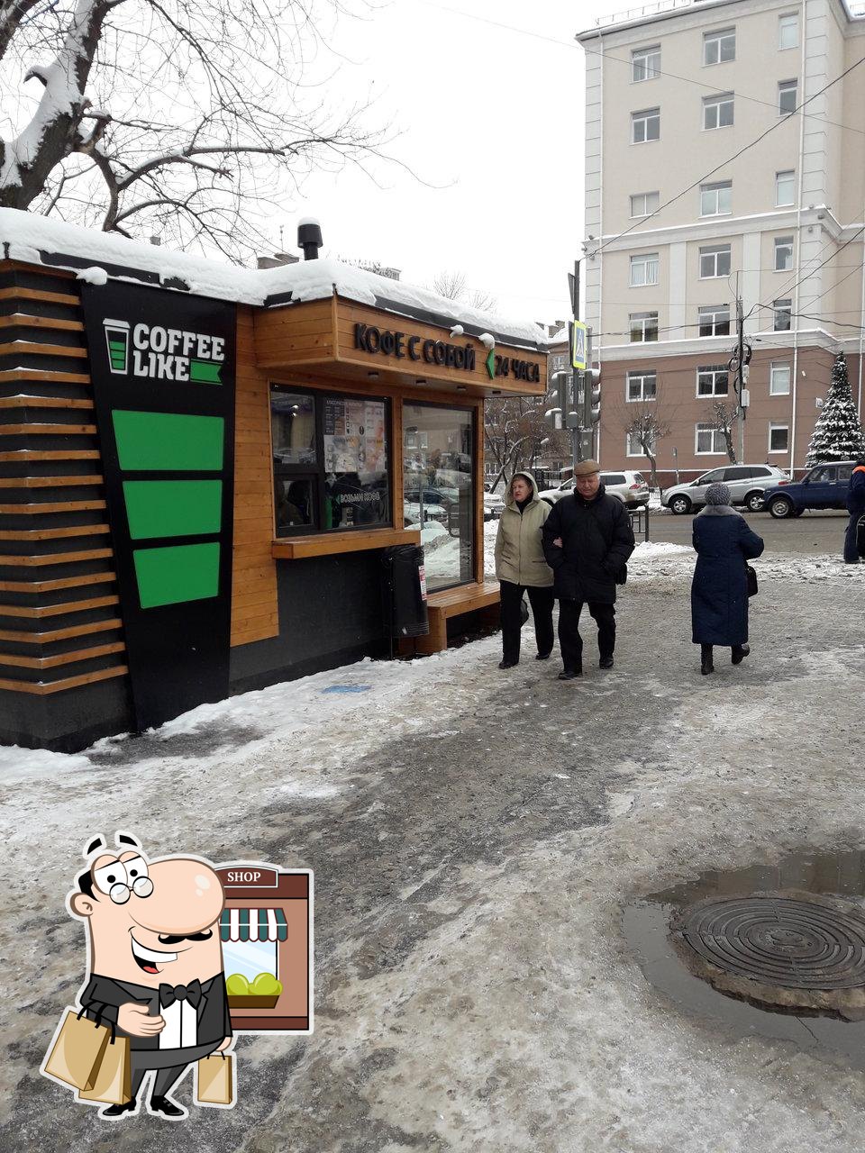 Ресторан Coffee Like, Ижевск, Пушкинская улица, 164 - Меню и отзывы о  ресторане