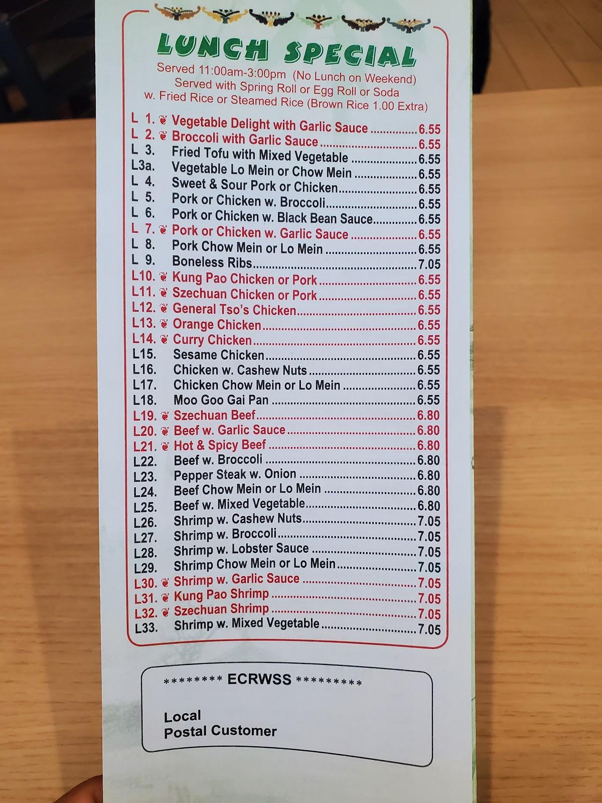 Menu at Zheng's Chinese Kitchen restaurant, Goodyear
