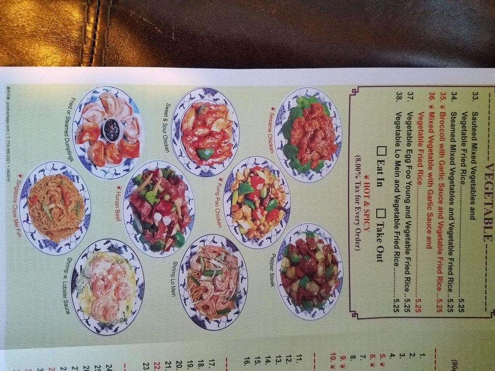 Menu at Ming Moon restaurant, Stone Ridge