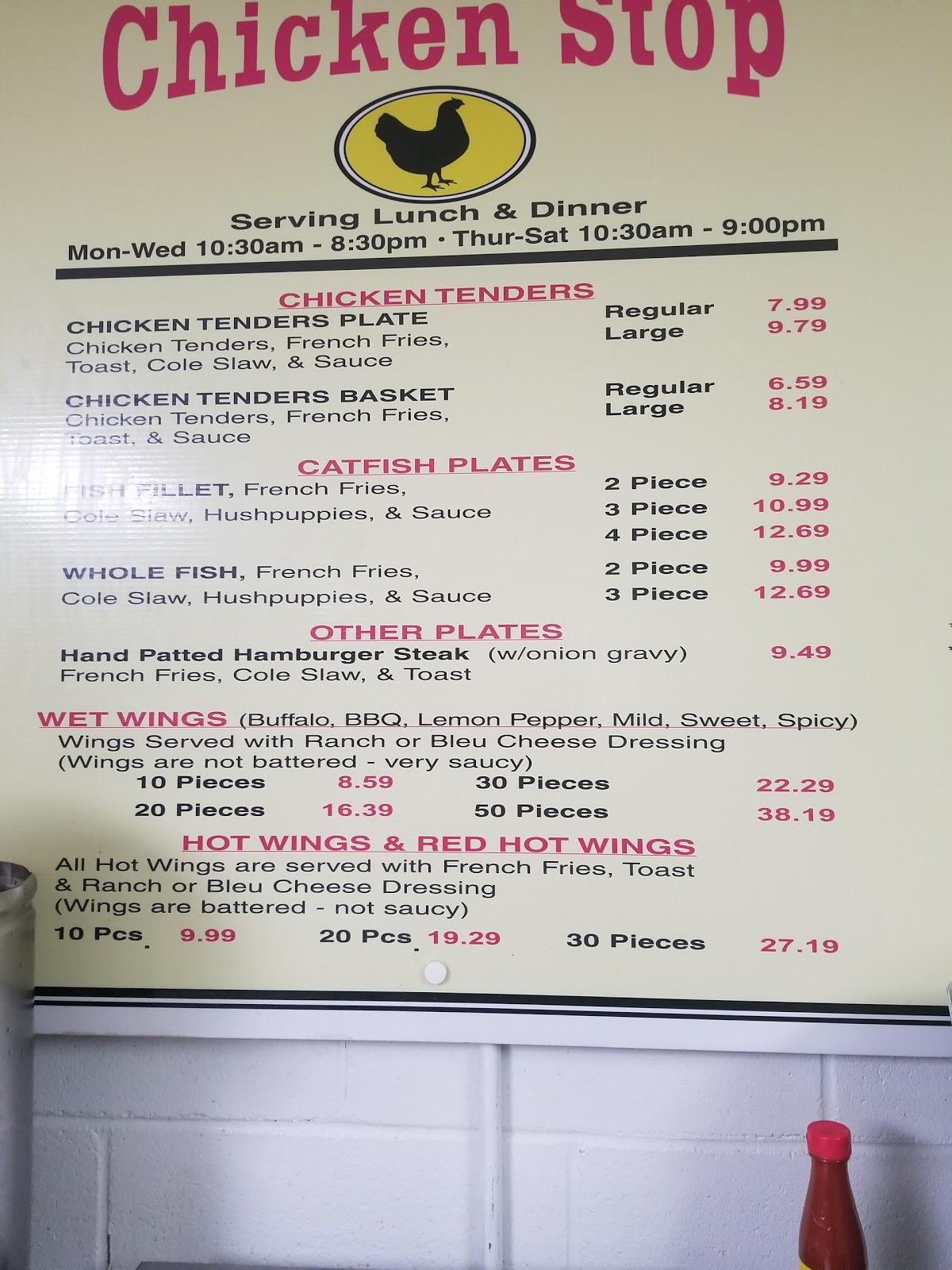 Menu at Chicken Stop Inc restaurant, Lanett, S Phillips Rd