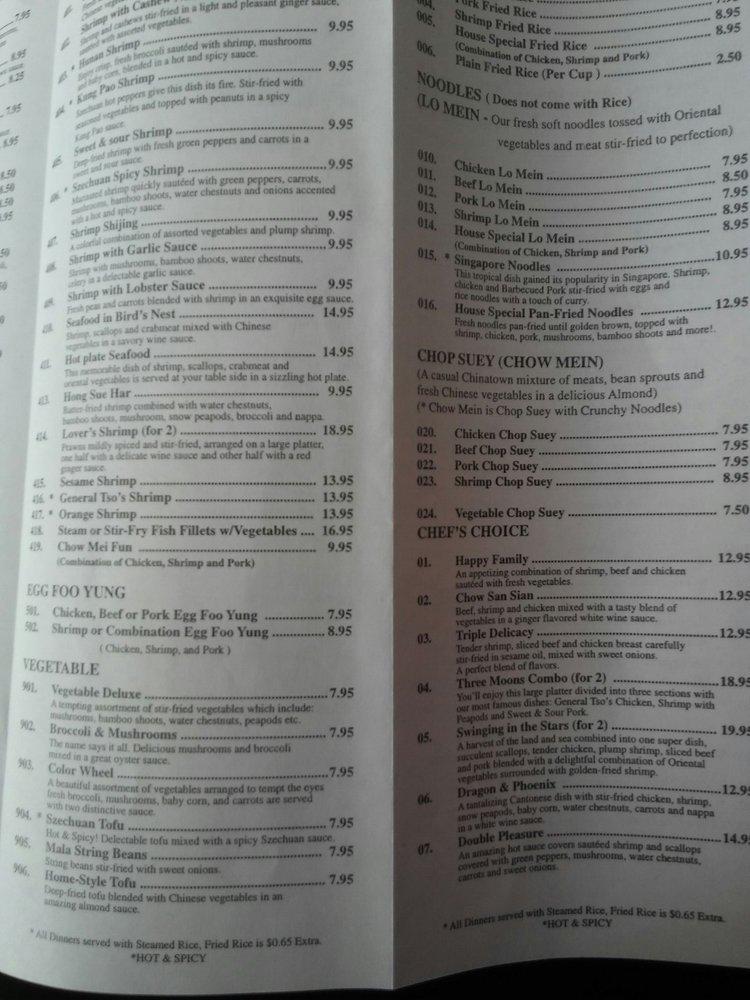 Menu at Jade Bowl House Restaurant, Gahanna