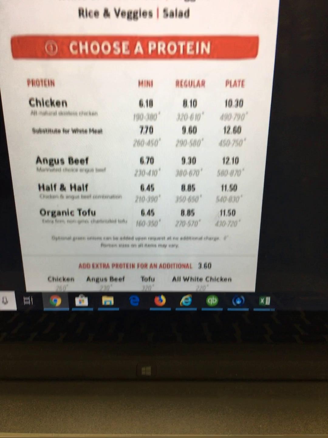 Menu at Flame Broiler restaurant, Jacksonville, Applecross Rd