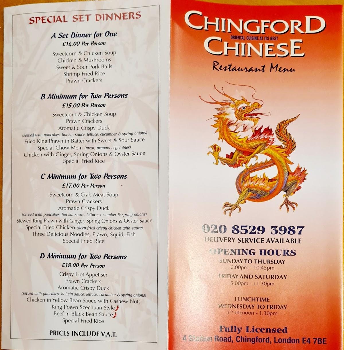 Rc2e Chingford Chinese Restaurant Menu 