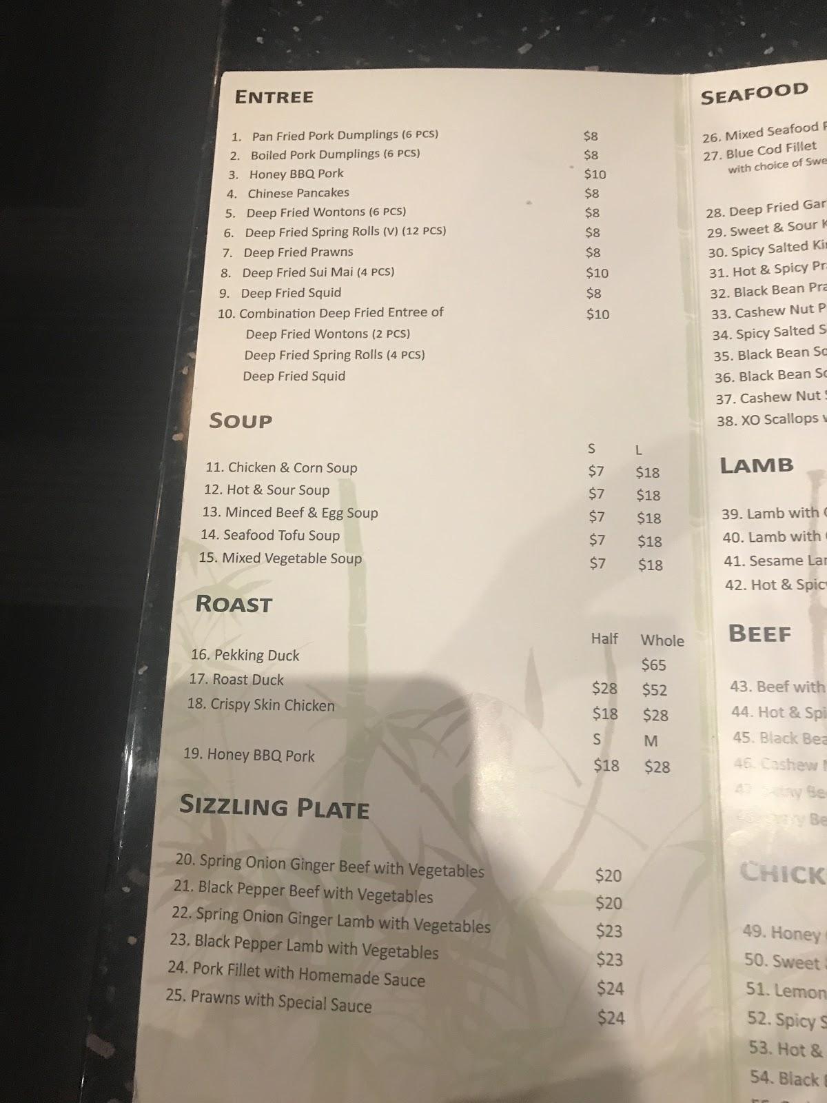 Menu at Golden Panda restaurant, Rangiora
