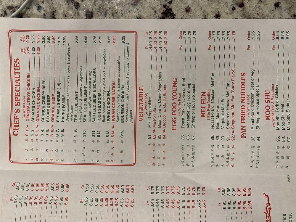 Menu at Golden China restaurant, Smyrna, 431 Sam Ridley Pkwy W
