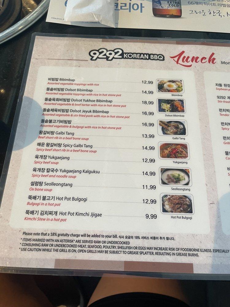 Carta de 9292 Korean BBQ, Annandale