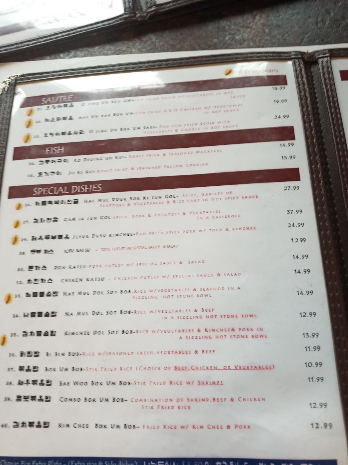Menu at Seoul Garden Olympia restaurant, Olympia