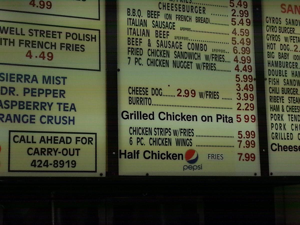 Menu at House of Gyros restaurant, Decatur