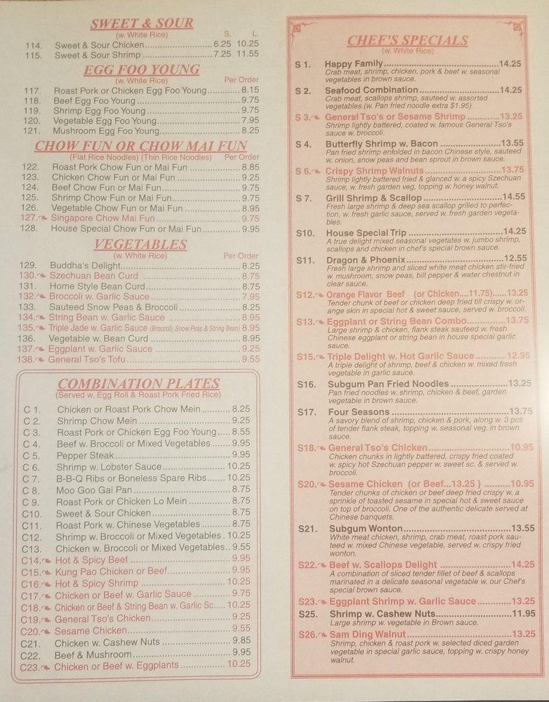 Menu at Hunan Garden Restaurant, Toms River