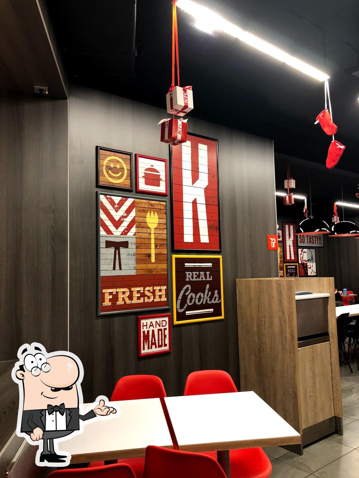 Ресторан KFC, Липецк, Katukova Street - Меню и отзывы о ресторане