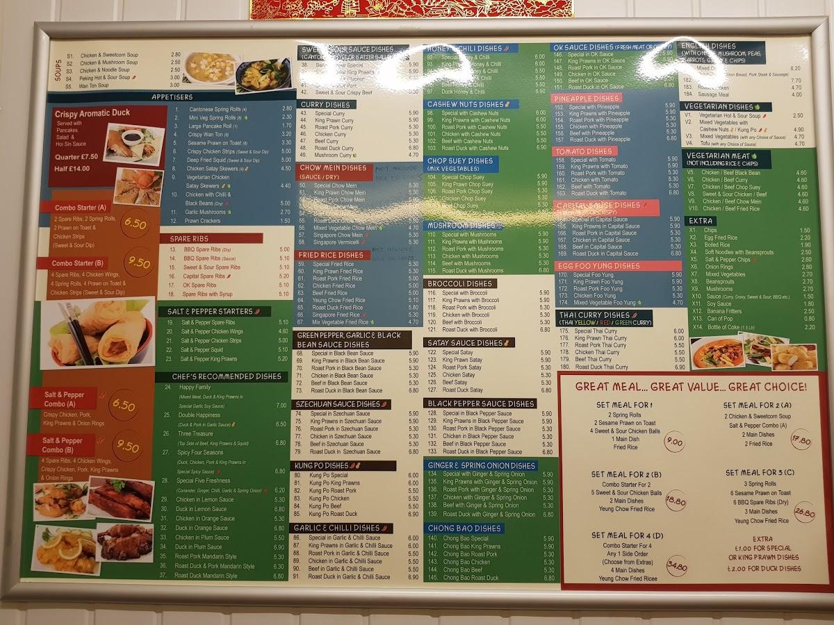 menu-at-capital-chinese-restaurant-leeds