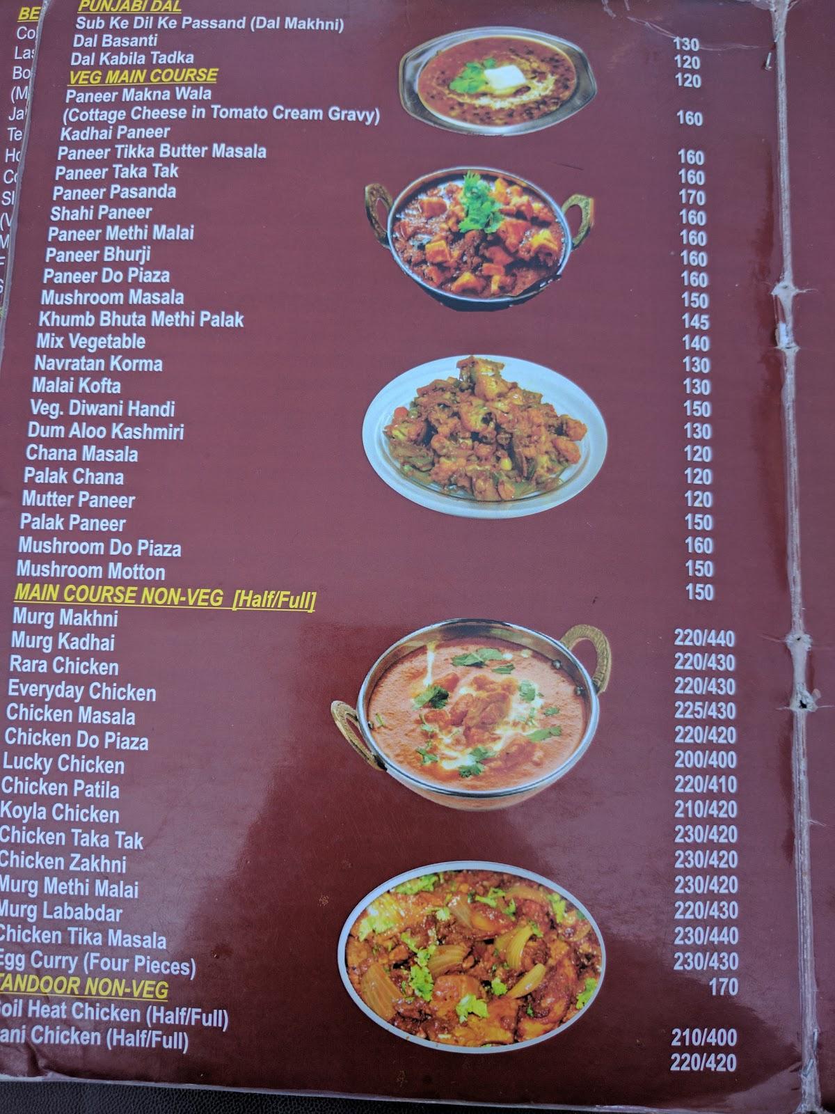 Menu at City Food, Gurdaspur