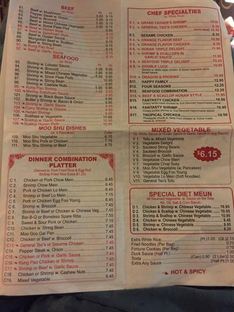 menu-at-china-max-restaurant-atco