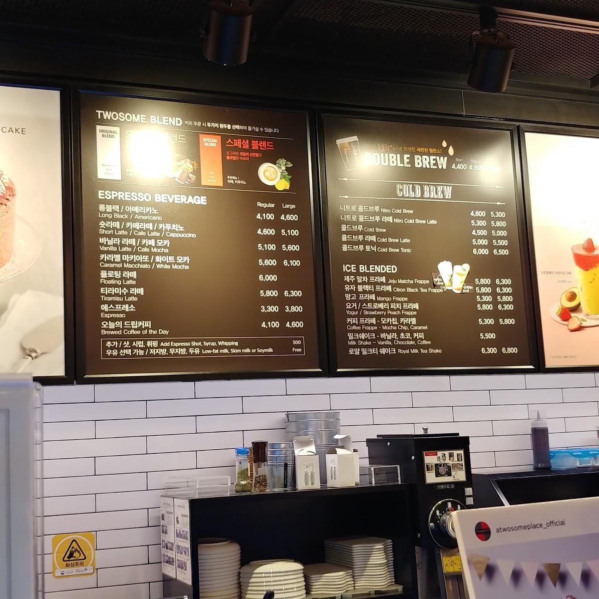 Menu At Twosome Place Cafe Seoul Susong Dong