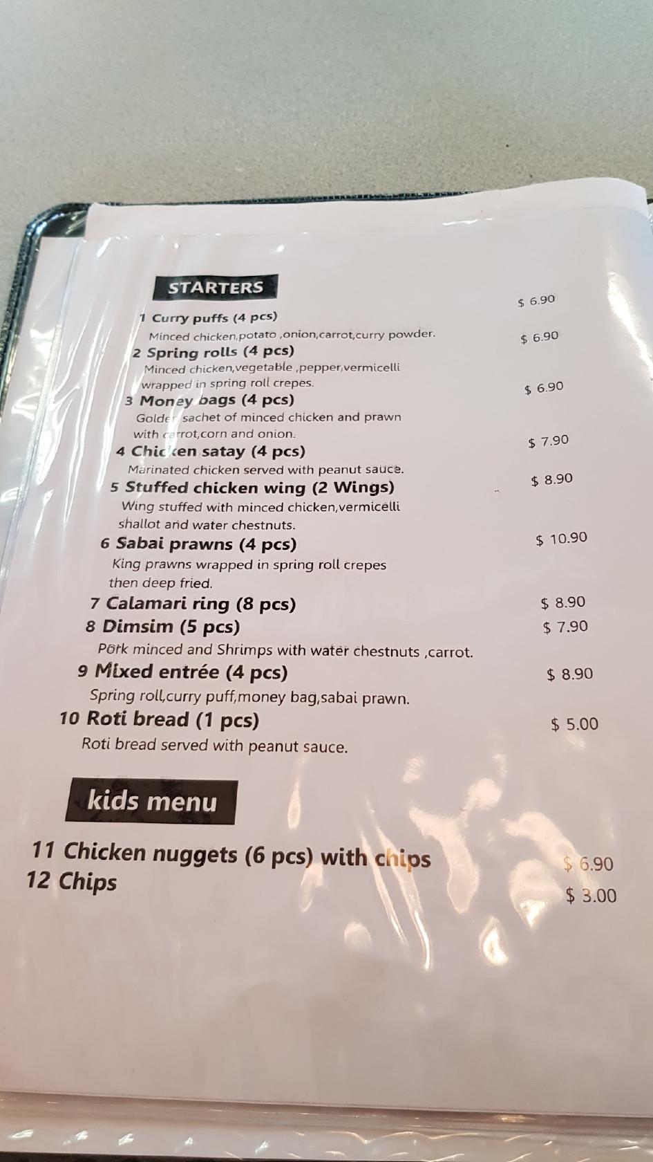 Menu at Chilli Thai Kyabram restaurant, Kyabram