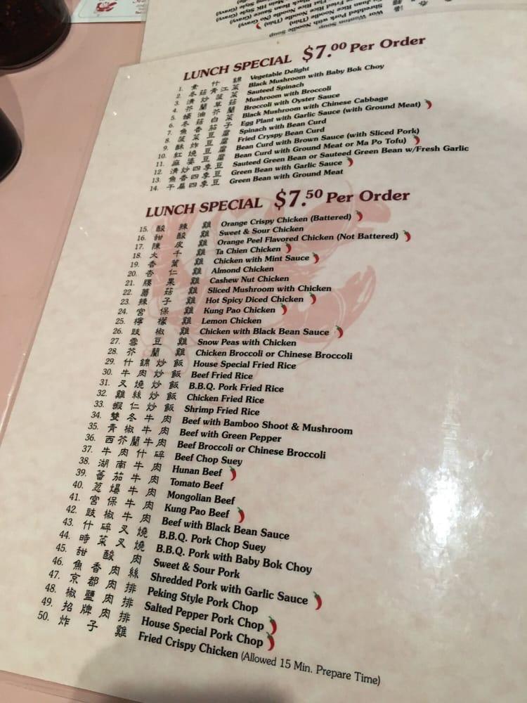 menu-at-seafood-town-chinese-restaurant-torrance