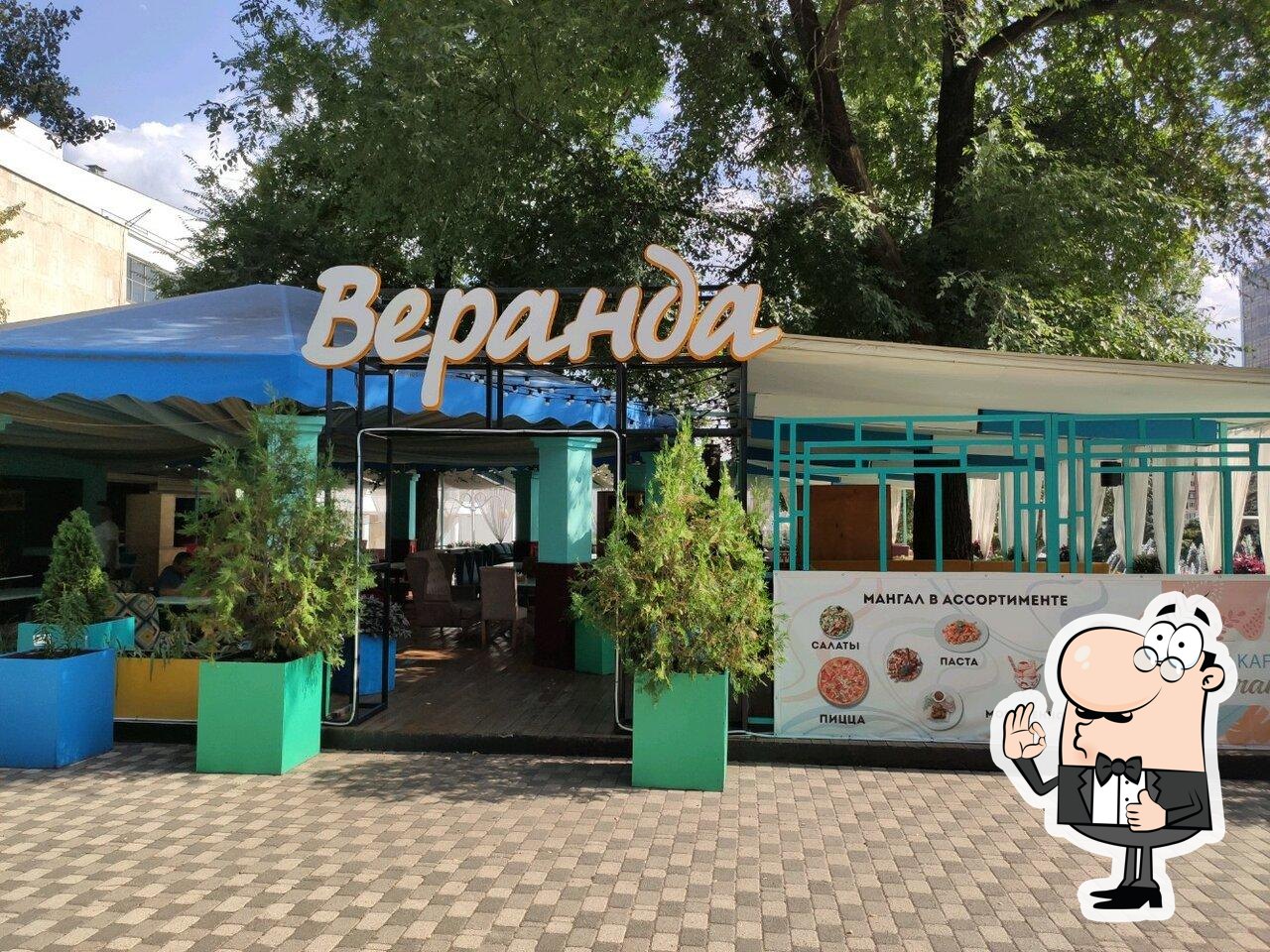 Кафе Веранда, Ростов-на-Дону, Teatralnaya Square - Меню и отзывы о ресторане