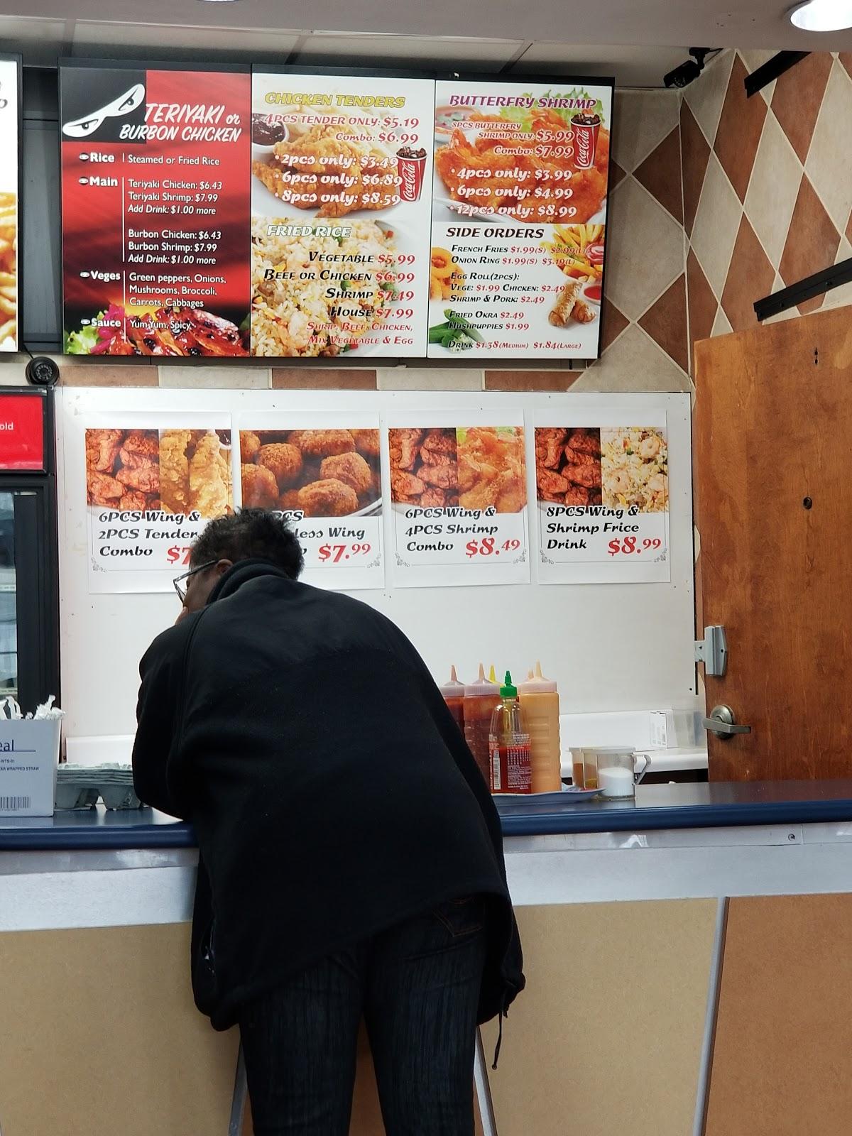 Menu at A Town Wings Donald lee hollowell restaurant, Atlanta, Donald