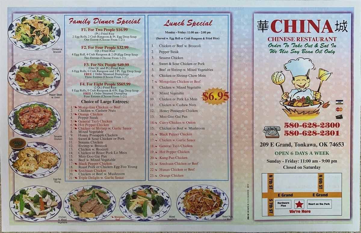 Chinese Restaurant menu. Меню в Китае. Май Китай ресторан меню.
