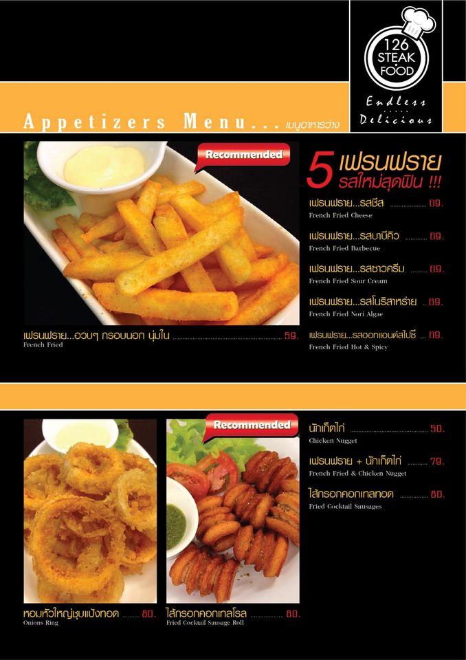 menu-at-126-steak-food-restaurant-bangkok