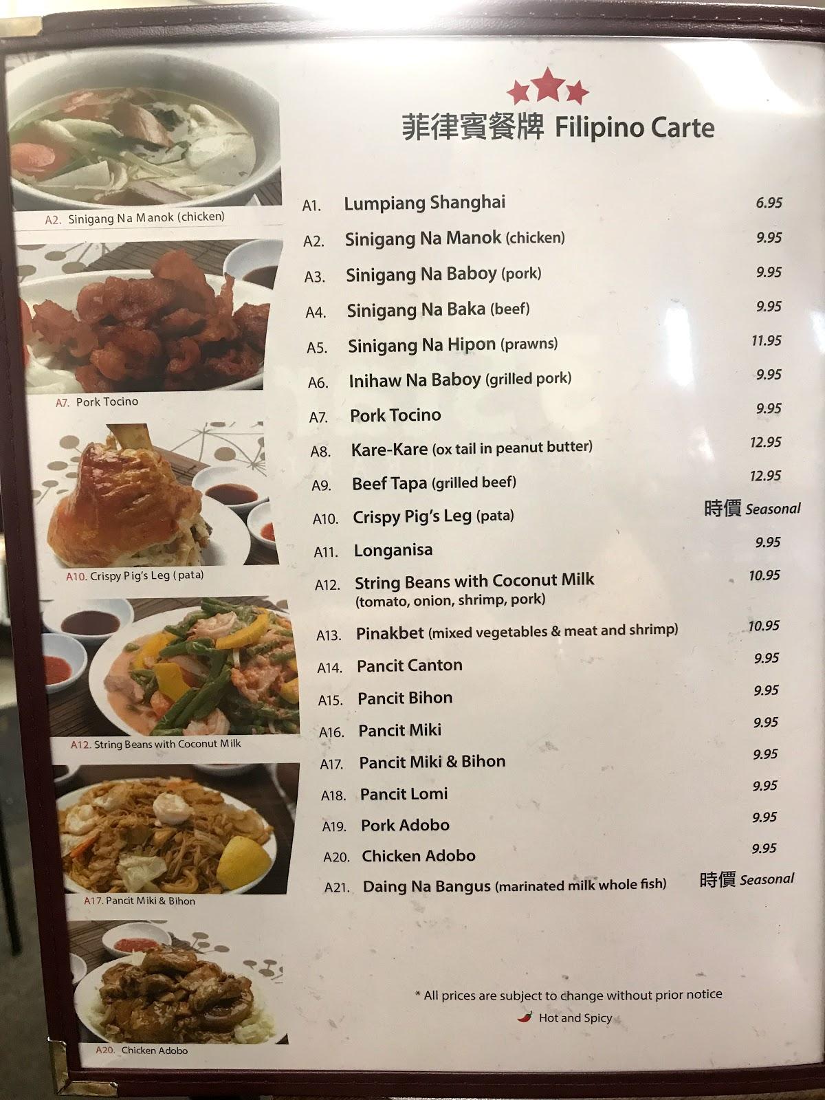 Menu at 3 Star restaurant, Vallejo