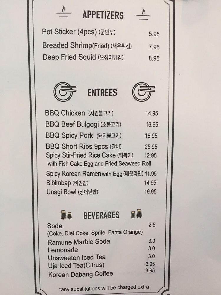 Menu at Brothers Kitchen restaurant, San Ramon