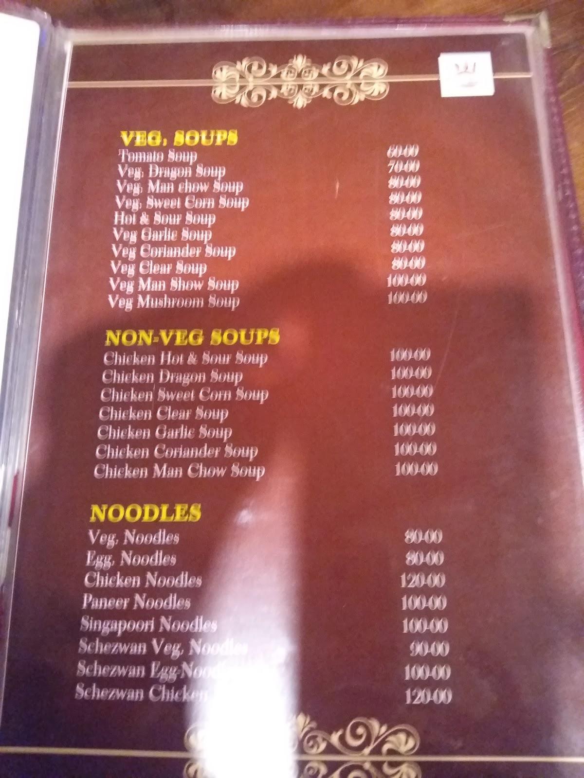 Hotel Peacock Pride menu
