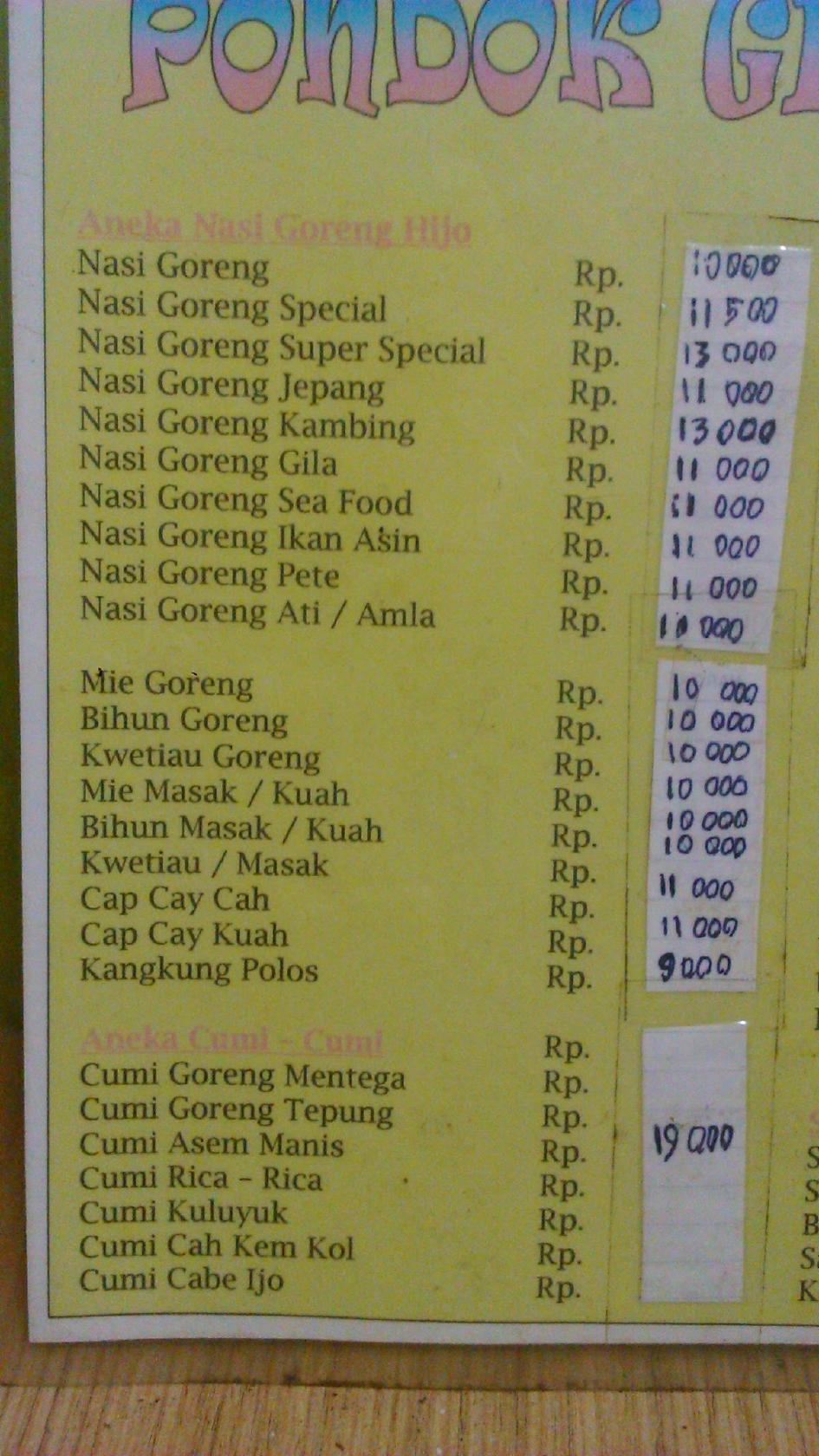 Menu at Pondok Gilar Gilar restaurant, Rancaekek