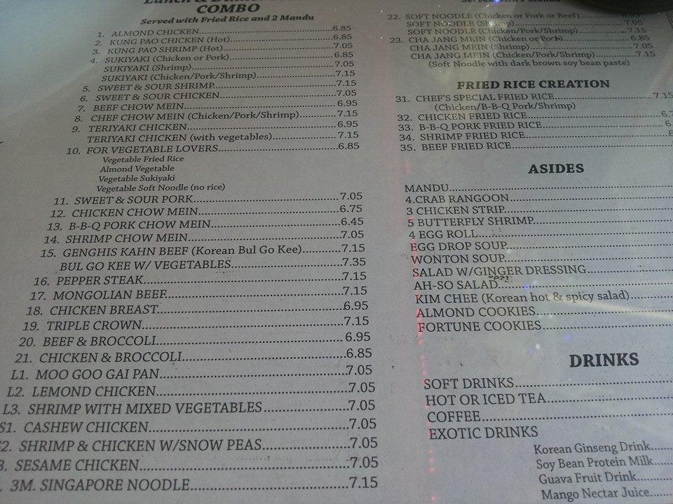 Menu at AhSo Oriental Restaurant, Wichita, 855 Oliver