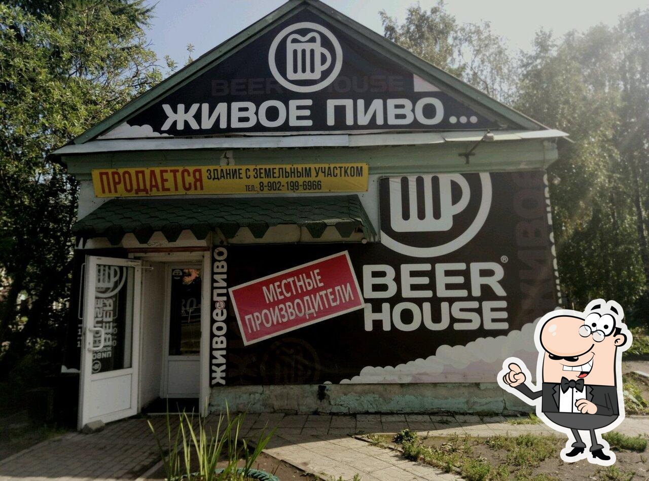 Паб и бар Beer House, Архангельск, улица Урицкого - Отзывы о ресторане