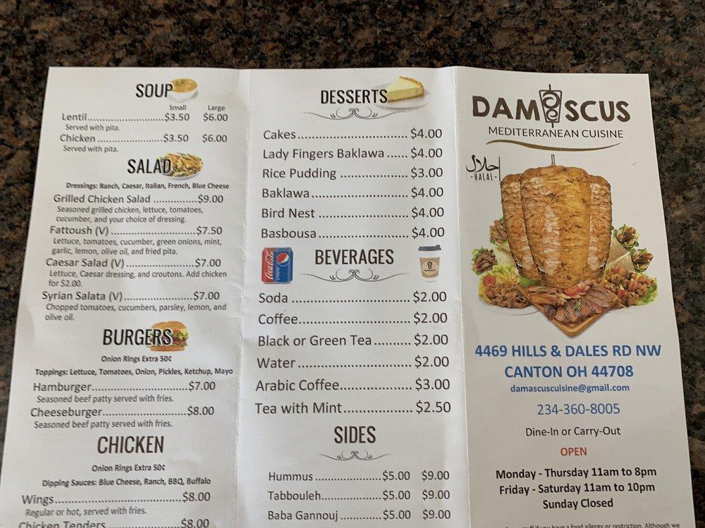 Menu at Damascus Mediterranean Cuisine restaurant, Canton