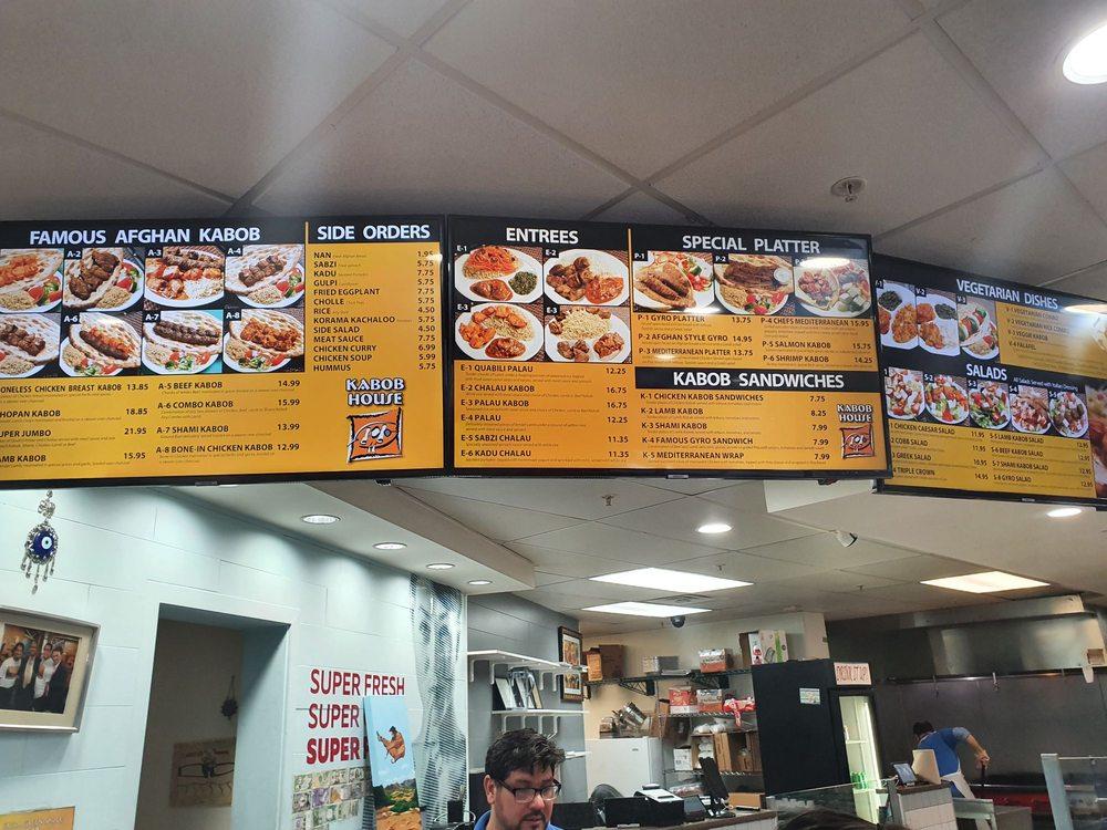 Menu at Kabob Garden restaurant, Arlington, 933 N Quincy St