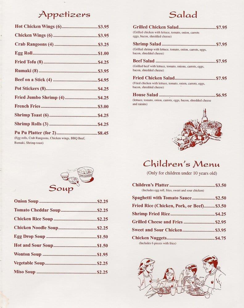 Menu at Onion Restaurant & Tea House, New Albany